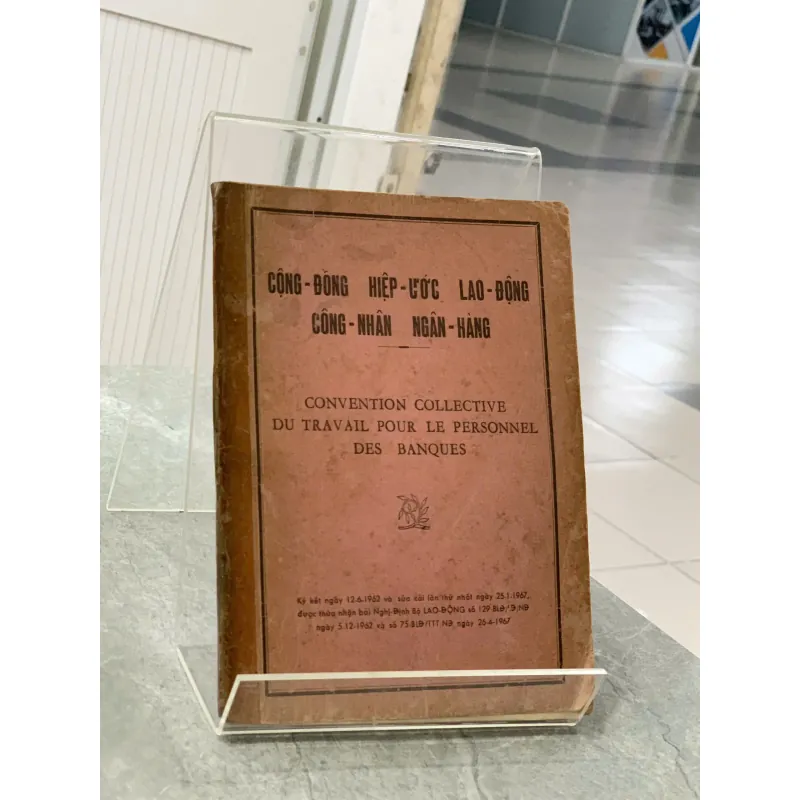 CỘNG ĐỒNG HIỆP ƯỚC LAO ĐỘNG CÔNG NHÂN NGÂN HÀNG 931250