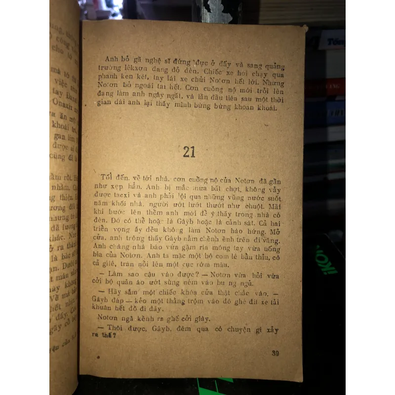 Người tình của tổng thống - Patric Anđơxơn 794131