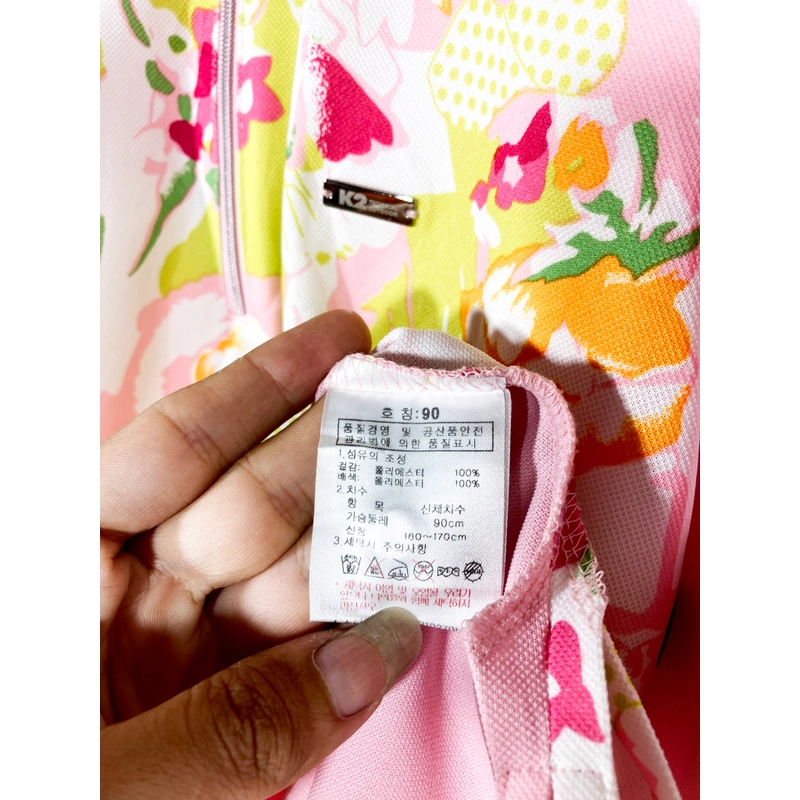 Áo Thun Polo Hàn 

  479566
