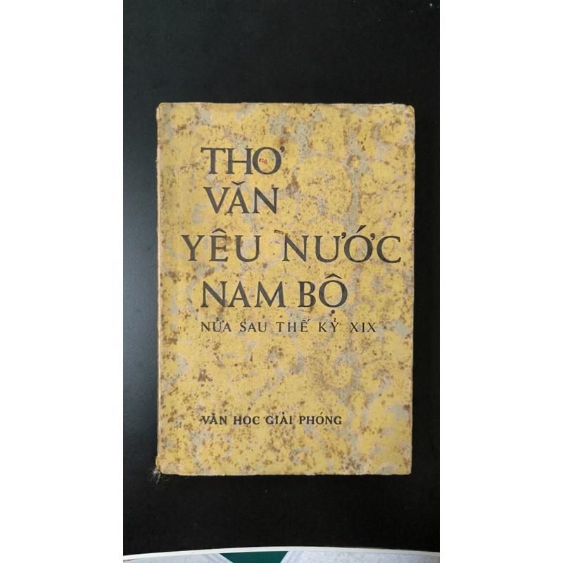 THƠ VĂN YÊU NƯỚC NAM BỘ NỬA SAU TK XIX 473592