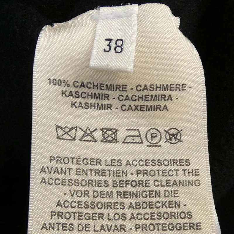 【Mã giảm giá】Áo vest dài HERMES 641658