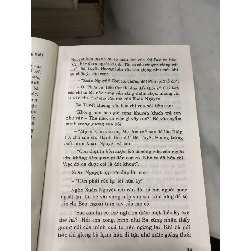 Xuân nguyệt 780247