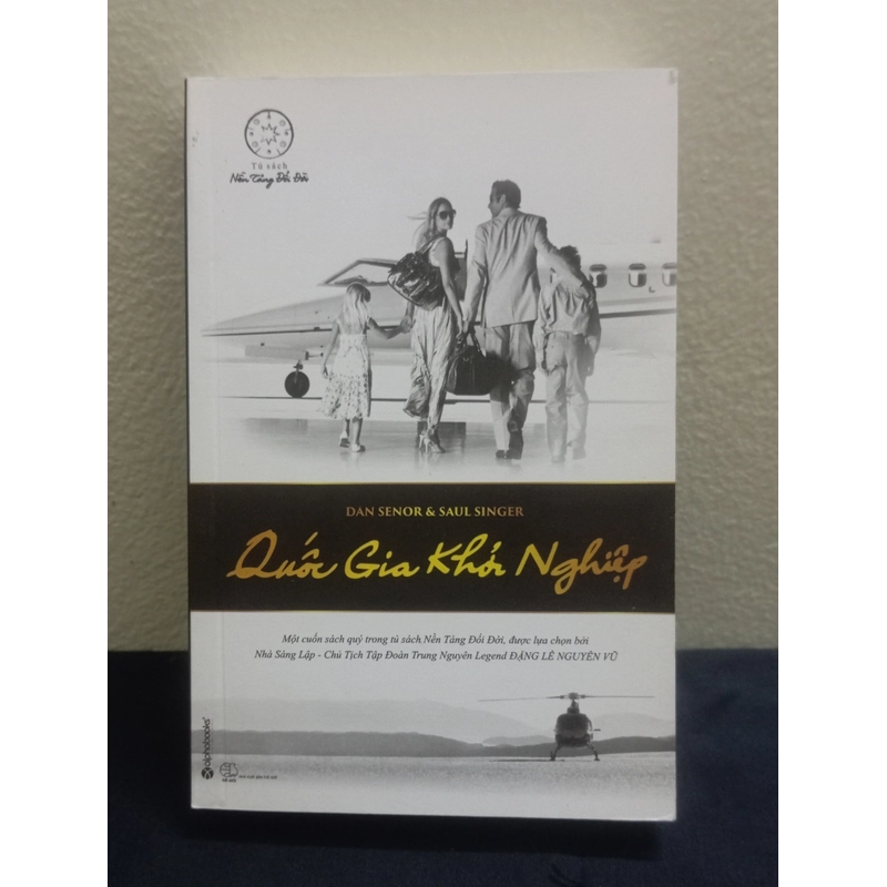 Quốc Gia Khởi Nghiệp-DAN SENOR & SAUL SINGER 548159