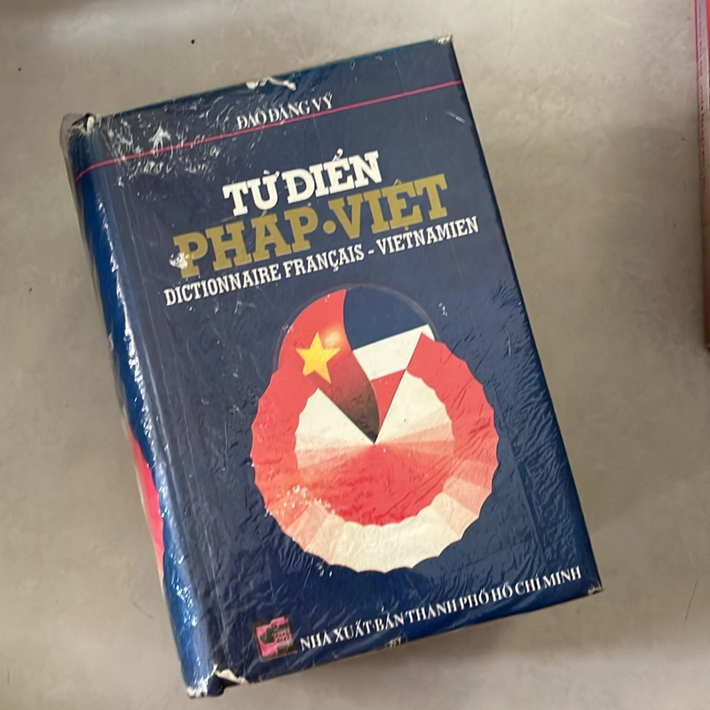 Từ điển Pháp - Việt - Đào Đăng Vỹ — 1994s 533681