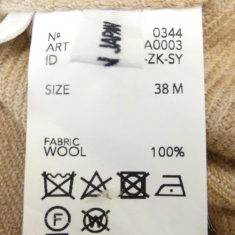 【Mã giảm giá】POSTELEGANT Áo 635240