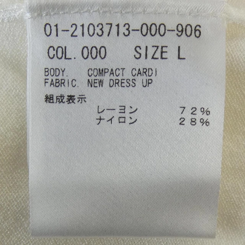 Theory cardigan 629790