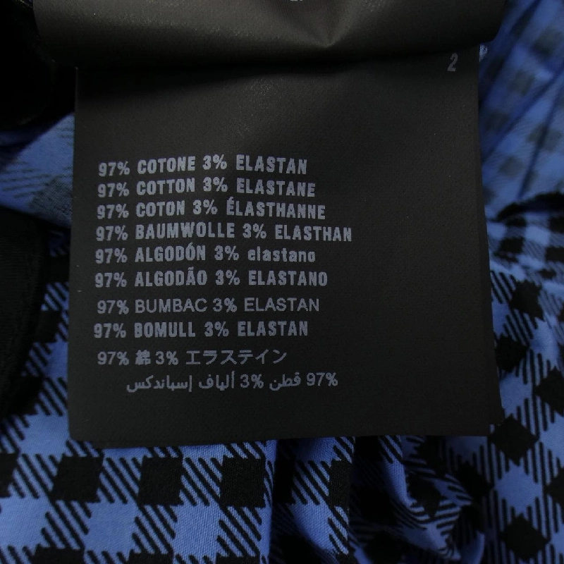 【Mã giảm giá】Váy PRADA 649407