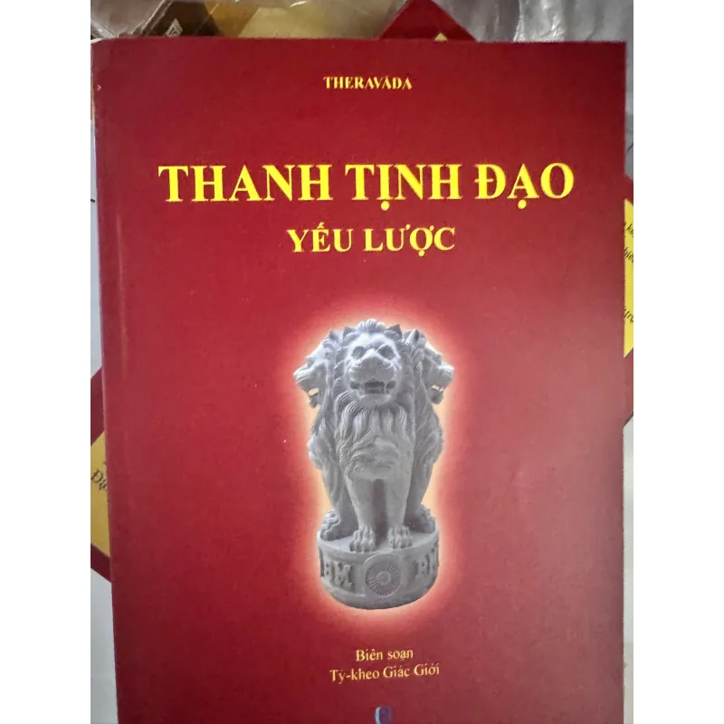 THANH TỊNH ĐẠO YẾU LƯỢC 50K 1027279