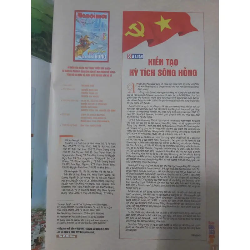 Báo Hà Nội Mới Xuân Bính Ngọ 2026, 120 trang A3 in màu sắc nét 992246