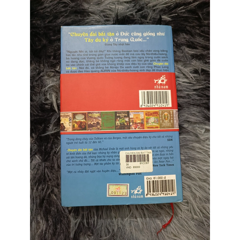 Chuyện dài bất tận (Michael Ende) 408238