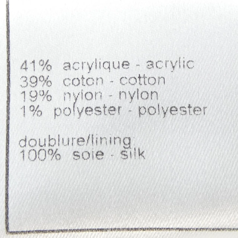 CHANEL P23306V14189 04P Váy - Hàng hiệu Chính hãng 819819