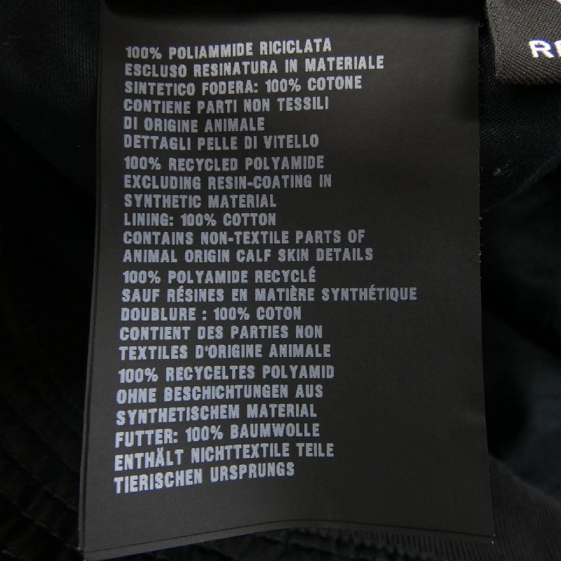 Mũ bucket logo tam giác PRADA 2HC137 2DMI - Hàng hiệu Authentic 904407