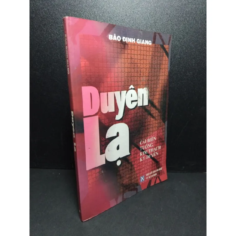 [Sách Cũ SCGR] Duyên lạ cải biên tuồng Kim Thạch Kỳ Duyên mới 80% bẩn bìa, ố vàng 1999 Bảo Định Giang HCM2603 VĂN HỌC 683232