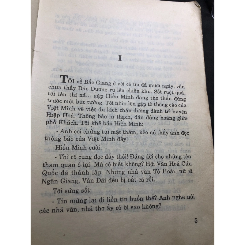 Tiếng chim tu hú 1996 mới 60% ố vàng Anh Thơ HPB0906 SÁCH VĂN HỌC 915002