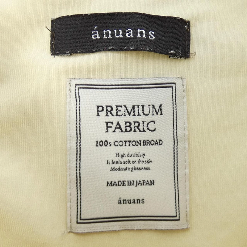 【Mã giảm giá】áo sơ mi anuans 643372