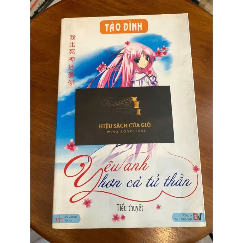 Yêu anh hơn cả tử thần - Tào Đình 565078