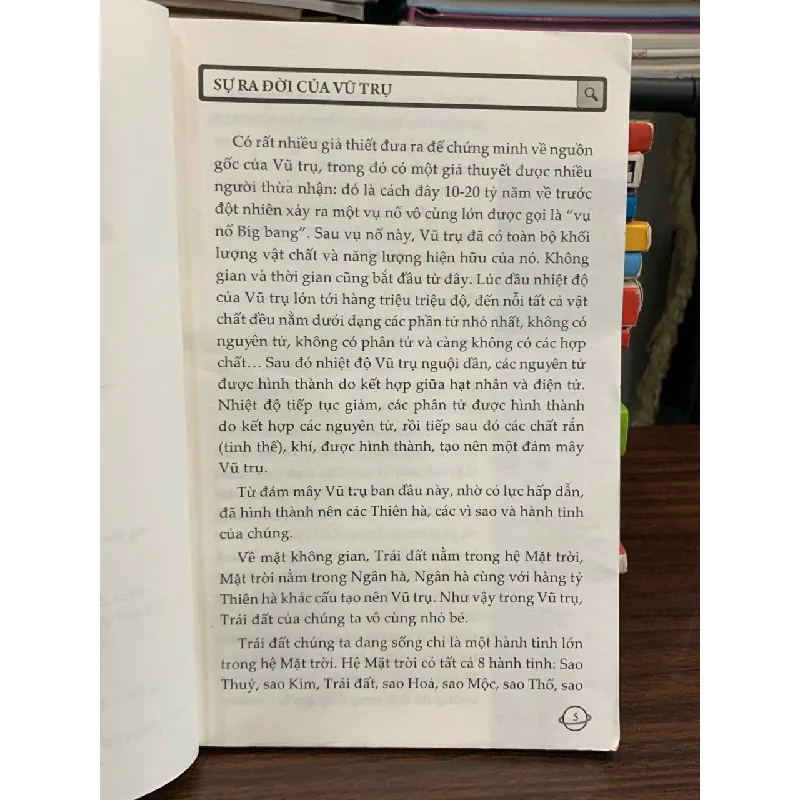 10 vạn câu hỏi vì sao? – Vũ trụ 574039