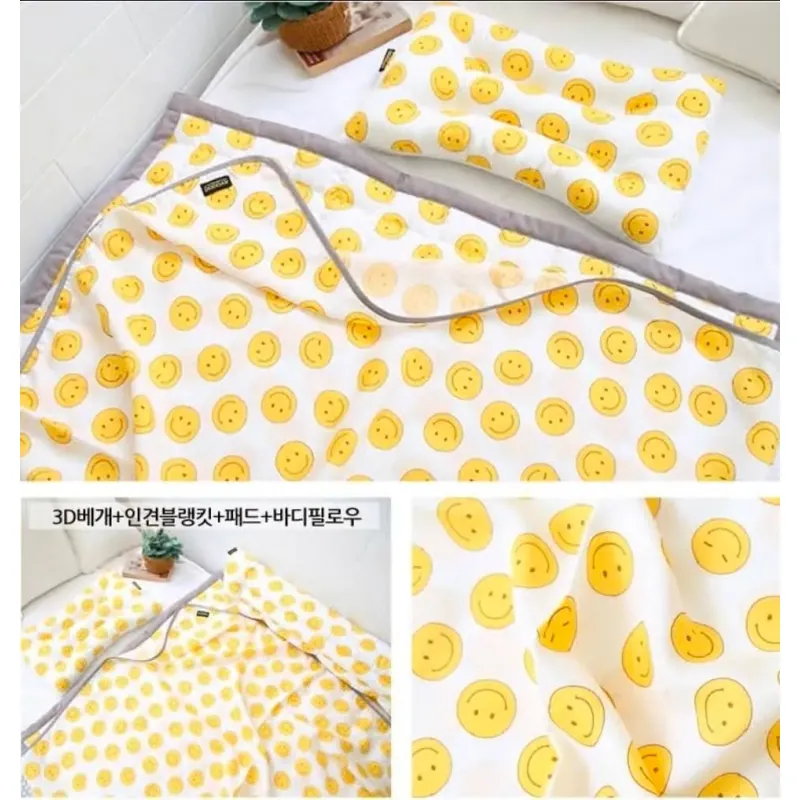 Bộ trải nằm và chăn hè hiệu Hàn cho bé 1003313