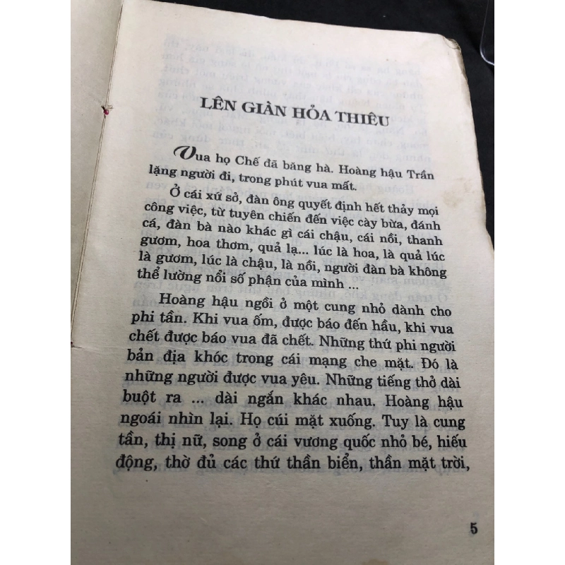Bà Chúa Kho 1995 mới 50% ố bẩn Ngô Văn Phú HPB0906 SÁCH VĂN HỌC 915567