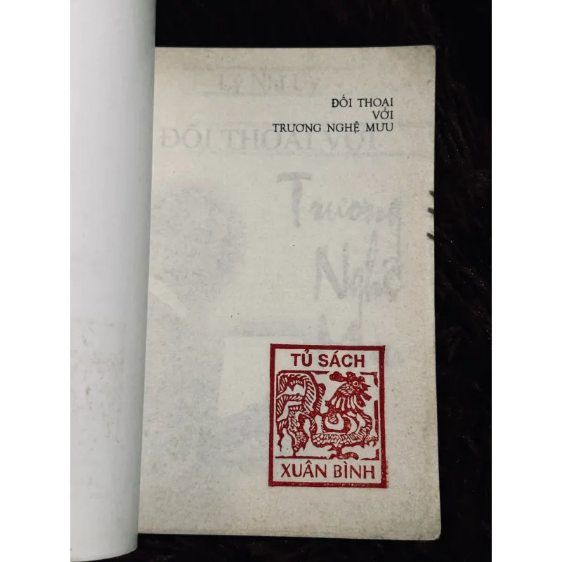 Đối thoại với Trương Nghệ Mưu 776767