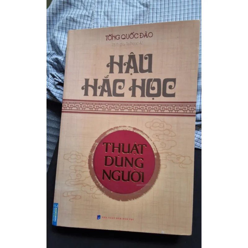 Hậu hắc học Thuật dùng người 599413