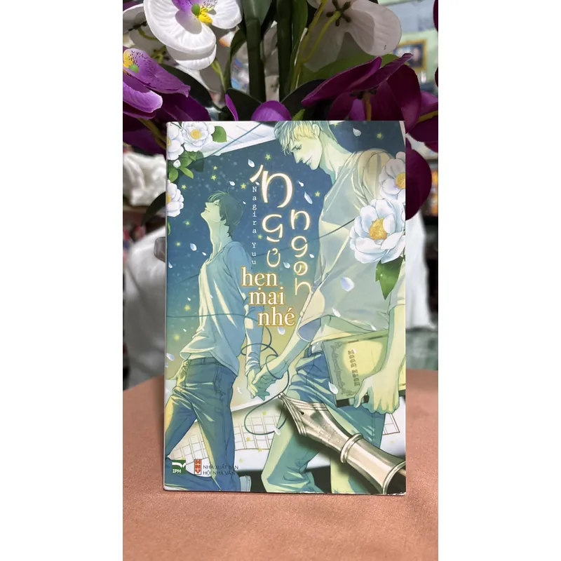 Ngủ ngon, hẹn mai nhé 🌊 739598