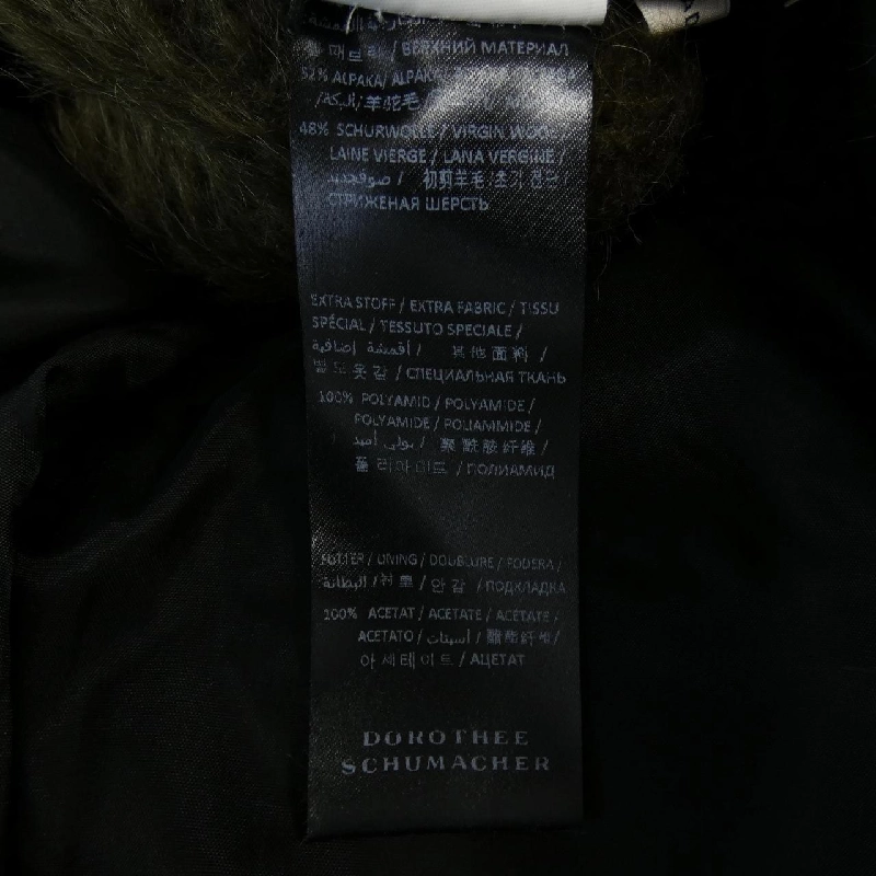 【Mã giảm giá】Áo khoác DOROTHEE SCHUMACHER 642376