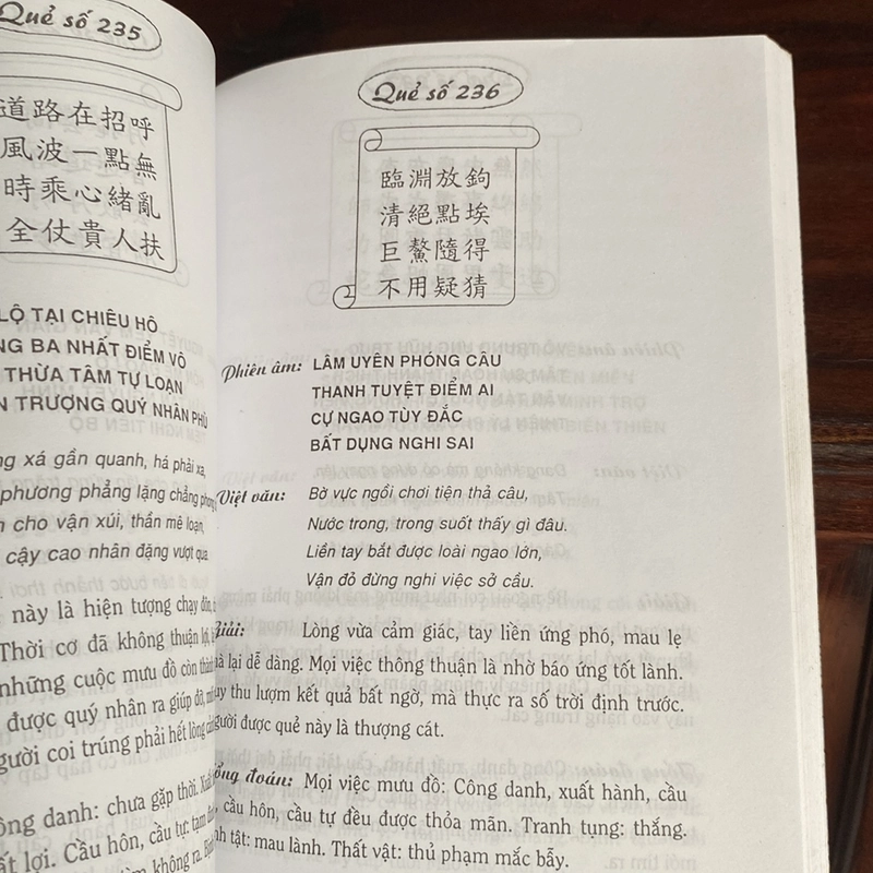 GIA CÁT KHỔNG MINH BÀN VỀ THẦN SỐ (XB 2010) 502628