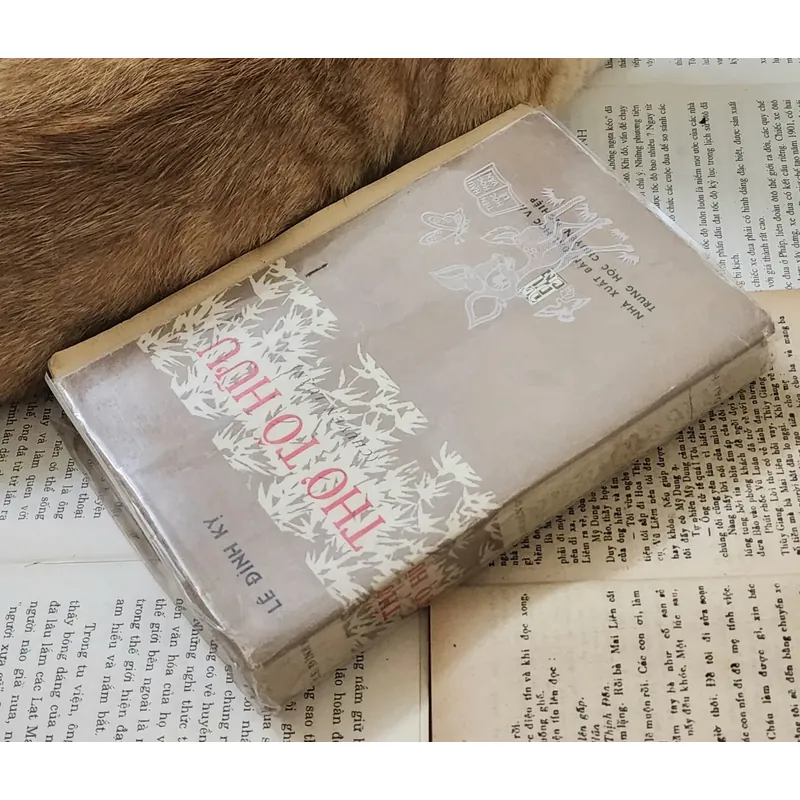 Chuyên luận Thơ Tố Hữu - Lê Đình Kỵ (550 trang) 707214