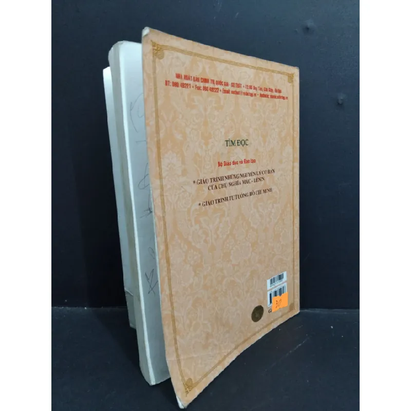 [Phiên Chợ Sách Cũ] Giáo trình đường lối cách mạng của Đảng Cộng sản Việt Nam và cuối, có trang cuối2015 2303 429964