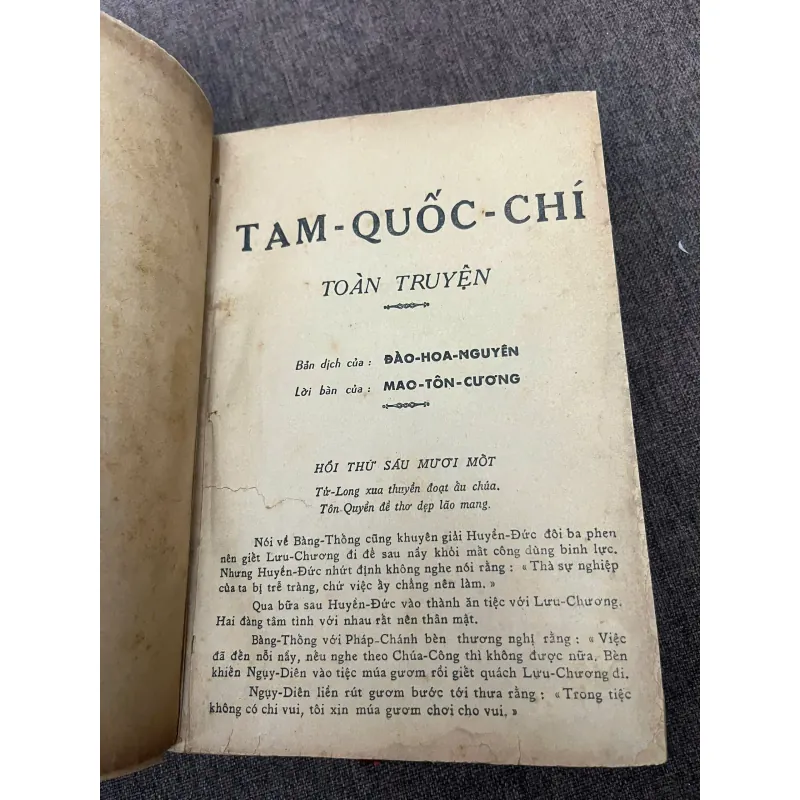 Tam Quốc Chí Toàn Truyện - La Quán Trung (Nguyên tác), Đào Hoa Nguyên (Dịch) 799063