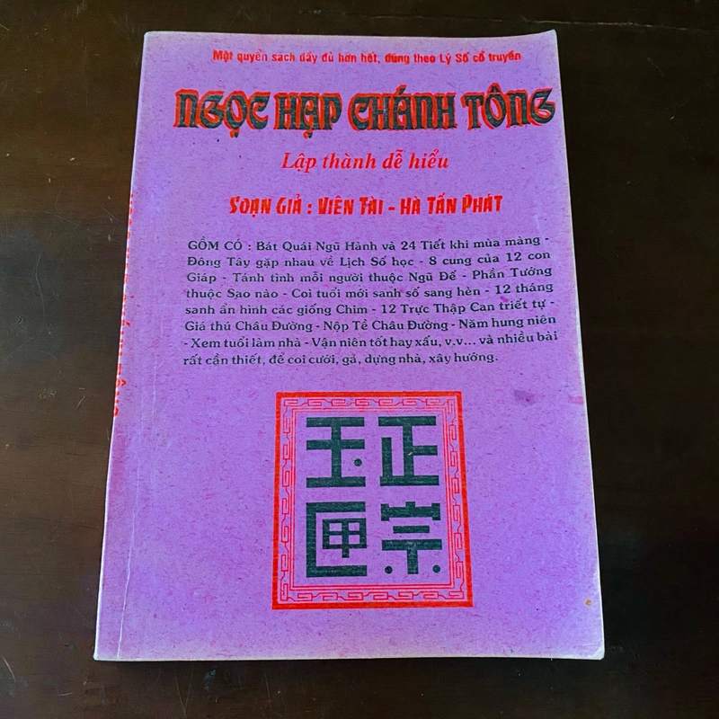 Ngọc hạp chánh tông  448016