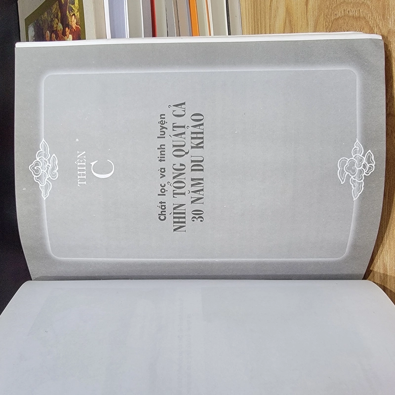 Pháp Quyền nhân nghĩa Hồ Chí Minh - Vũ Đình Hòe 550490