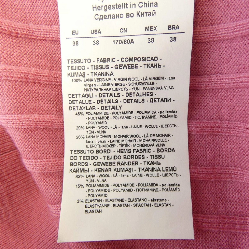 【Mã giảm giá】Emporio Armani EMPORIO ARMANI Áo len 636761