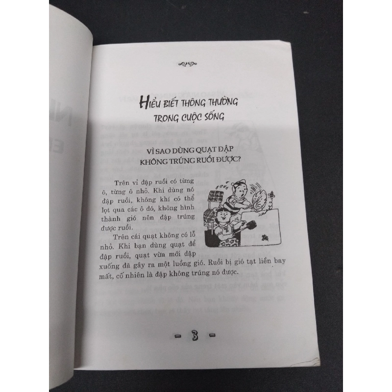 Những điều lạ em muốn biết tập 2 mới 80% ố nhẹ gấp bìa 2011 HCM2809 Phạm Văn Bình KHOA HỌC ĐỜI SỐNG 917161