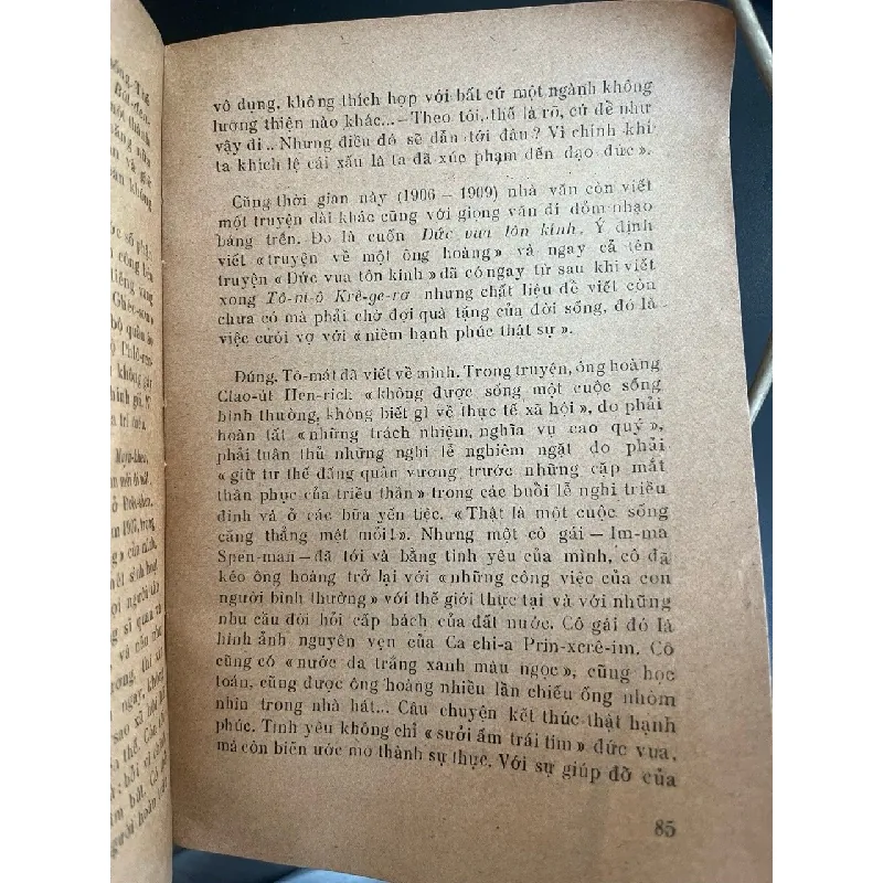 Tô-mát man ( Thomas Mann )- X. AP 568410