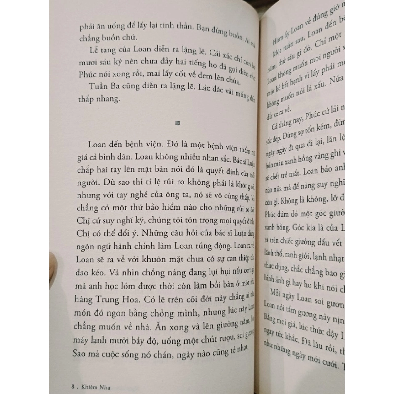 Ngôi nhà không cửa sổ - Khiêm Nhu 753633