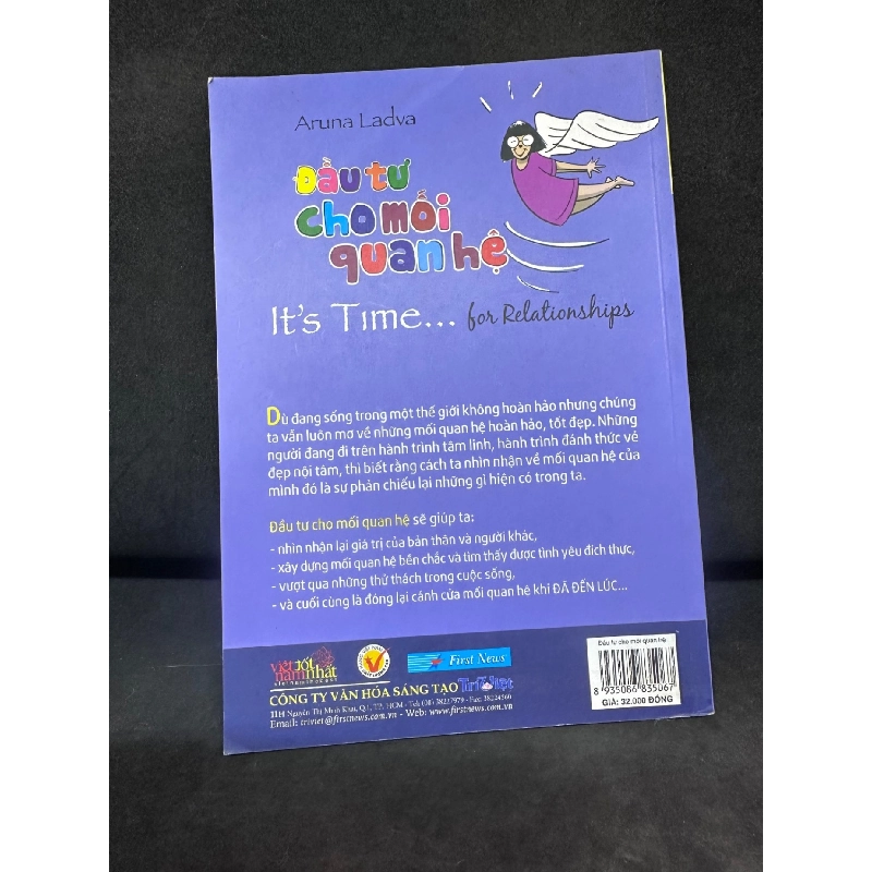 Đầu Tư Cho Mối Quan Hệ - Aruna Ladva, Mới 80% (Ố Nhẹ, Trang Đầu Có Ghi Chữ), 2014 SBM0307 916320