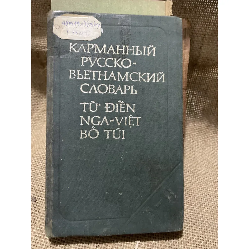 Từ điển Nga Việt bỏ túi - 350 trang  800007