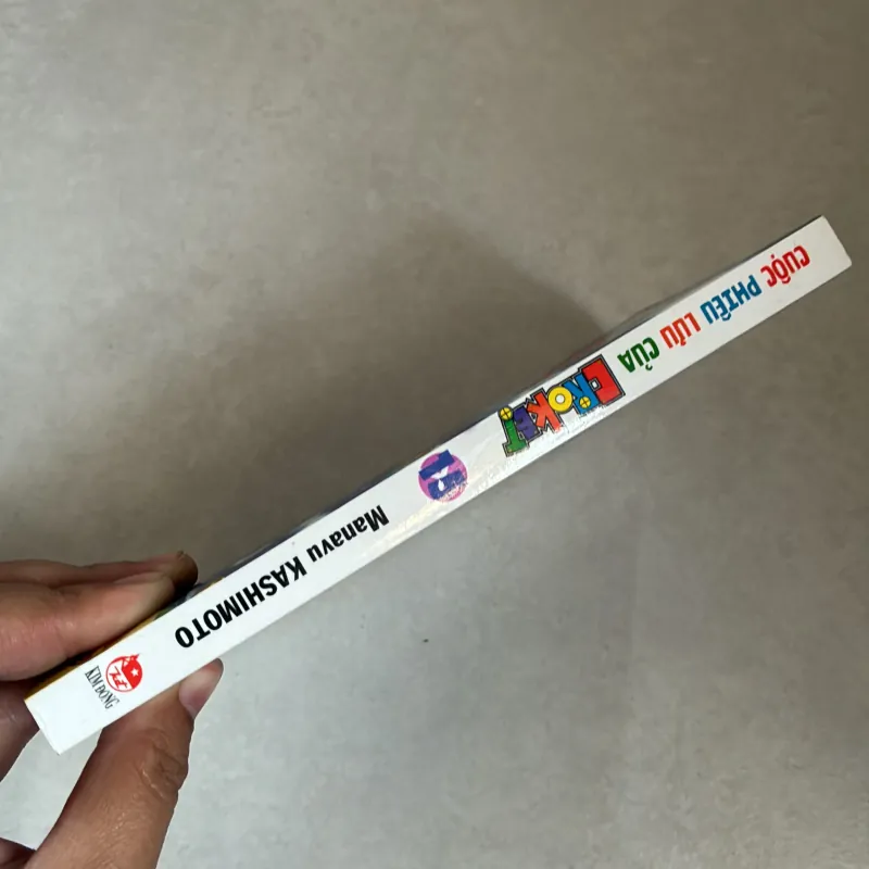 Cuộc phiêu lưu của Croket Tập 15 (Co) 757865