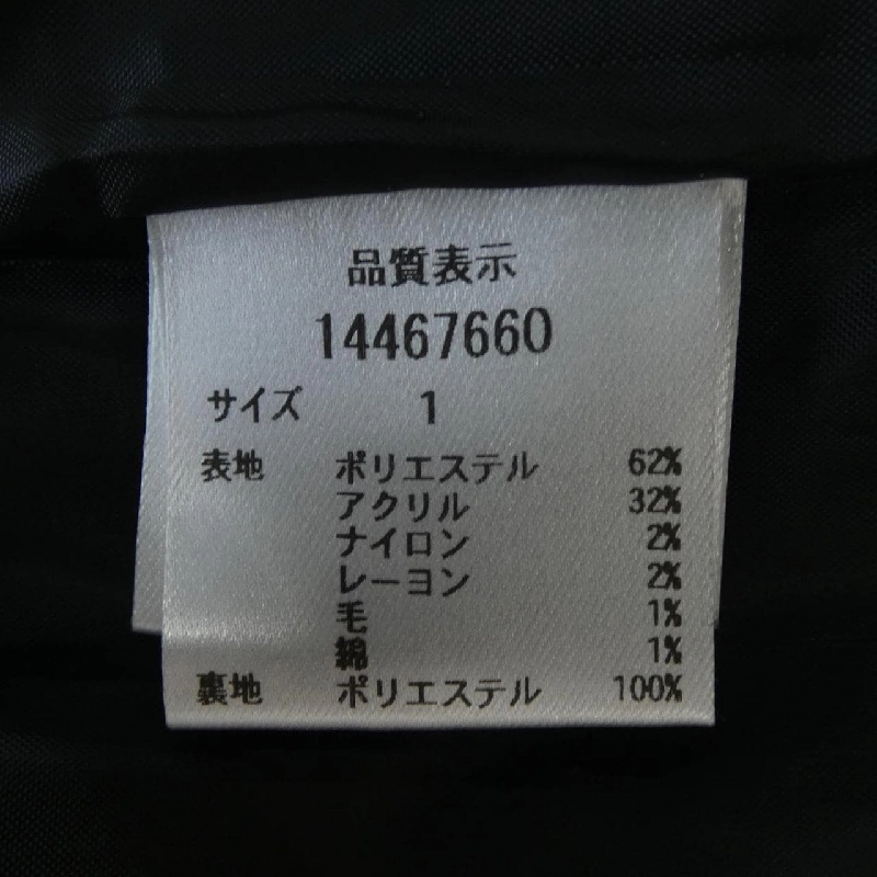 Arpege story - Đầm hiệu Authentic 816639