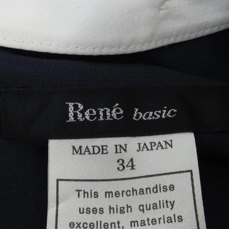 【Mã giảm giá】Rene RENE Váy 647975