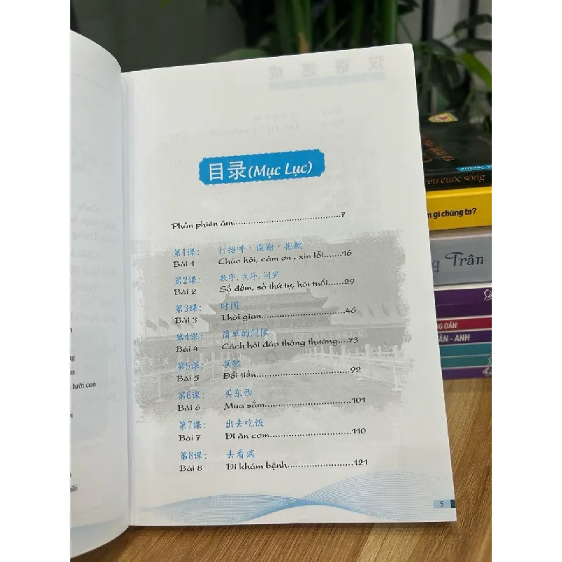 Tự học tiếng Trung cho người mới bắt đầu – Kaixin (Chủ biên: Thái Trung) 573324