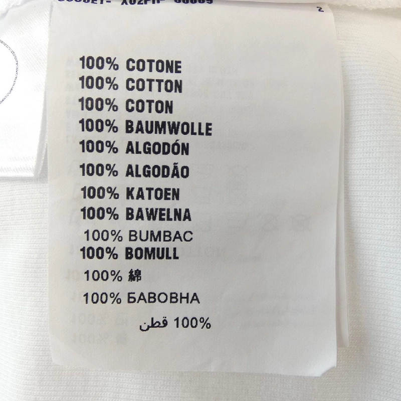 【Mã giảm giá】Áo tank top PRADA 635139