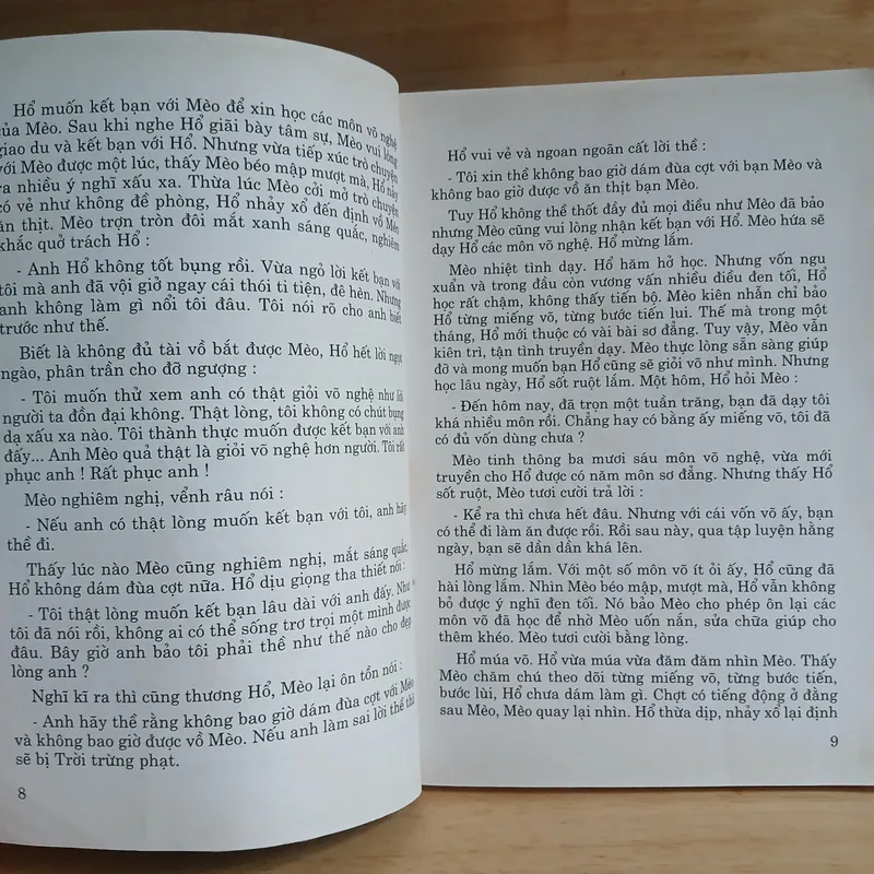 Truyện Cổ Tích Về Các Loài Vật - PGS. TS. Phạm Thu Yến 657300