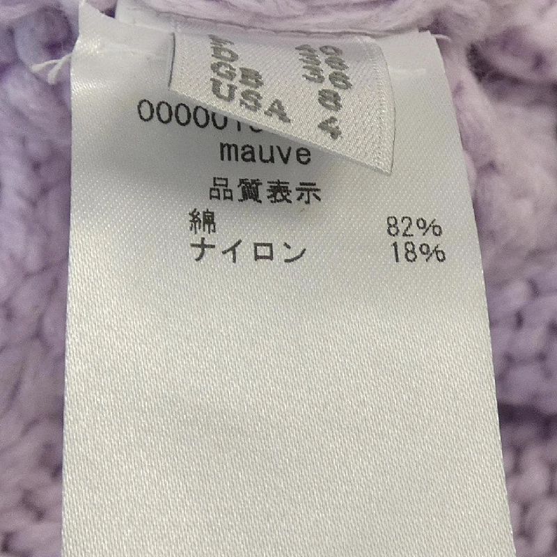 PHILOSOPHY ニット - Hàng hiệu Authentic 822748