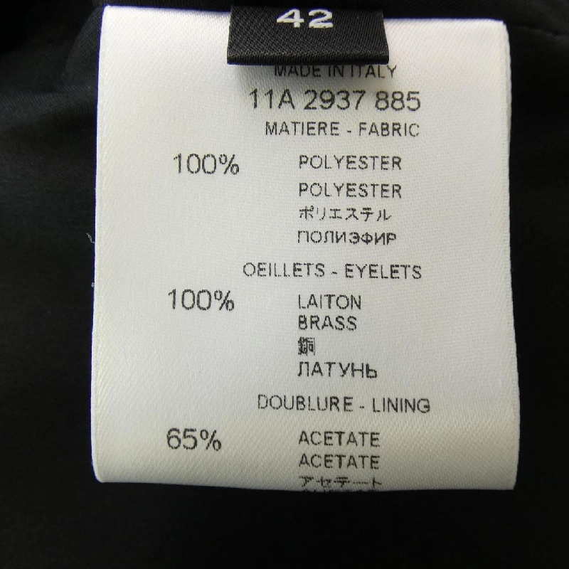 Đầm GIVENCHY - Hàng hiệu Authentic 818043