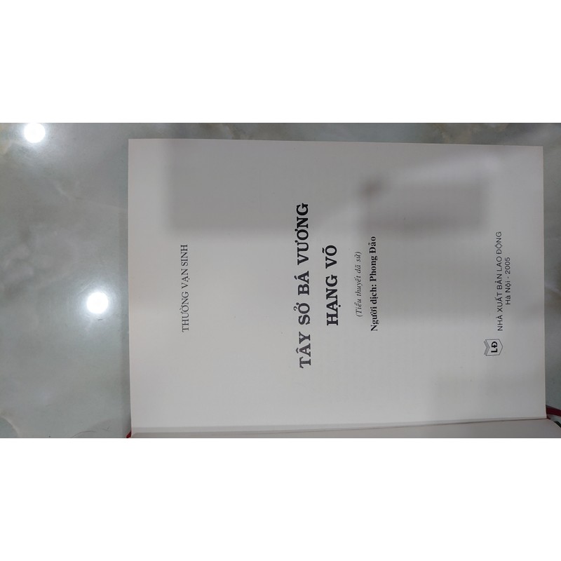 TÂY SỞ BÁ VƯƠNG HẠNG VÕ (tiểu thuyết giả sử) (Bìa cứng) 193987