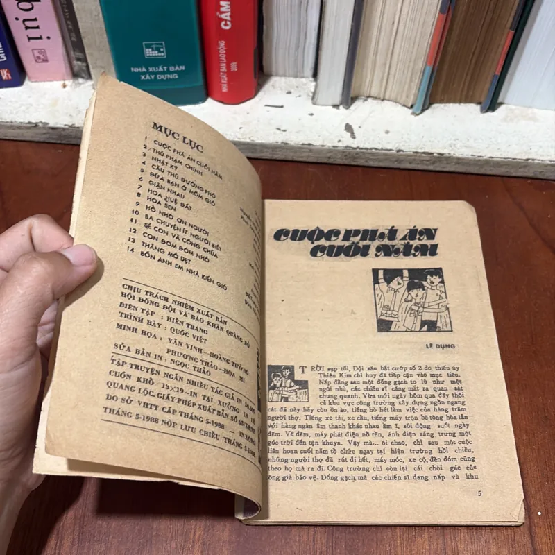II Sách Thiếu Nhi: Ba Chuyện Ít Người Biết - Nhiều Tác Giả - 1988 764484