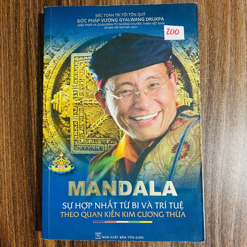 Mandala - Sự Hợp Nhất Từ Bi Và Trí Tuệ Theo Quan Kiến Kim Cương Thừa#HATRA 539932